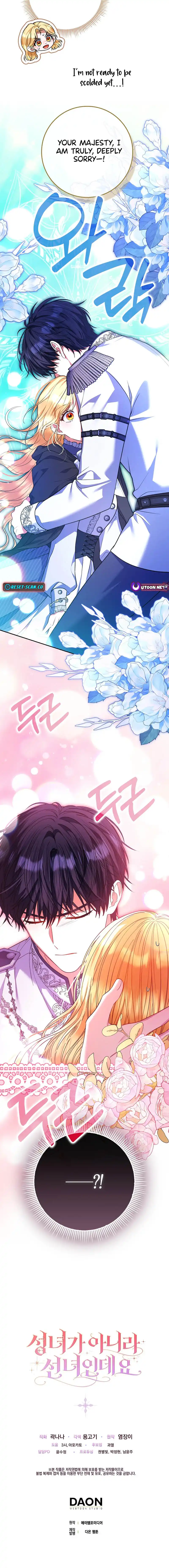 I’m a Fairy, Not a Saintess Chapter 36 Page 1
