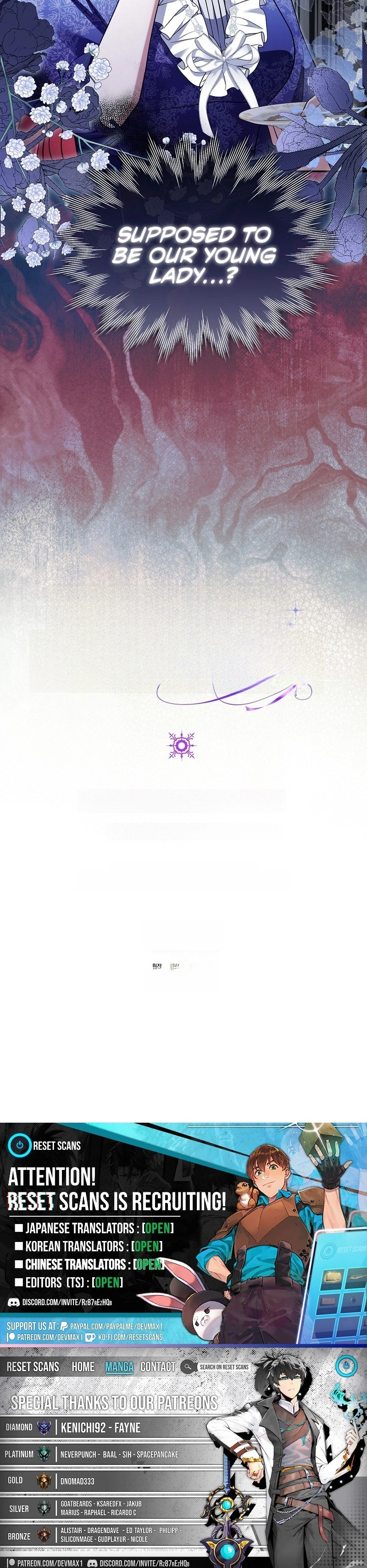I'm a Fake Bride Who Will Escape Someday Chapter 42 Page 1