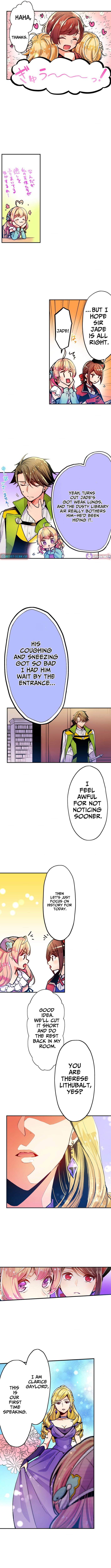 I'm a Grand Duke's Bride Candidate, But I Plan to Play It Safe (Webtoon) Chapter 10 Page 1