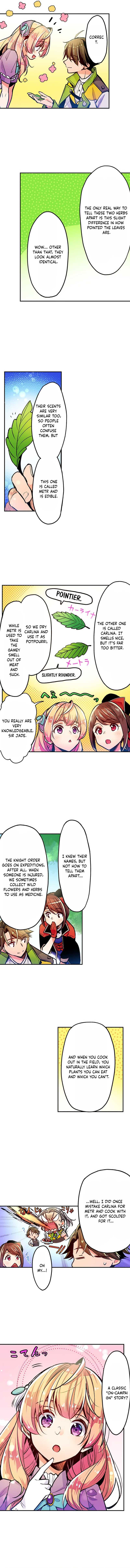 I'm a Grand Duke's Bride Candidate, But I Plan to Play It Safe (Webtoon) Chapter 11 Page 1
