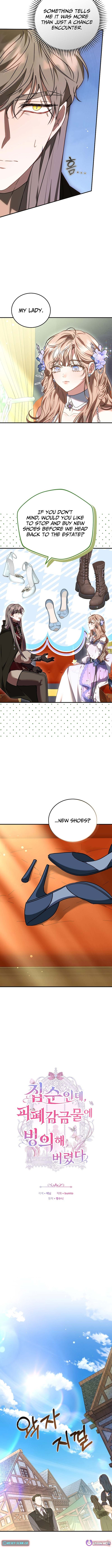 I'm a Homebody, But I Possessed Into a Dark Confinement Story Chapter 49 Page 1