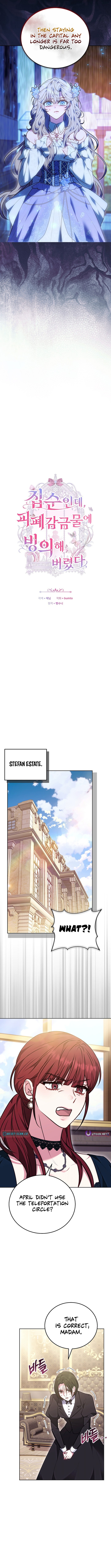I'm a Homebody, But I Possessed Into a Dark Confinement Story Chapter 52 Page 1