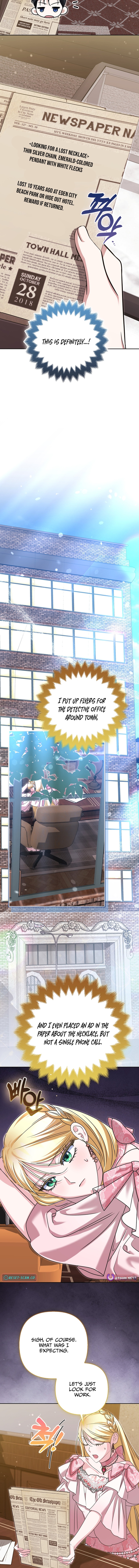I'm a Phantom Thief But I Faked A Marriage With An Investigator Chapter 41 Page 1