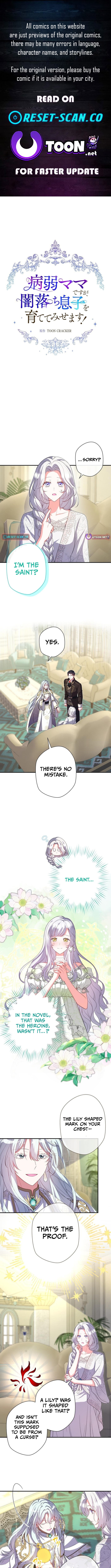 I'm a Sickly Mother, But I'll Raise My Villainous Son! Chapter 22 Page 1