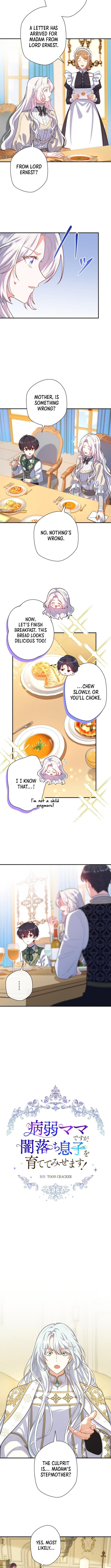 I'm a Sickly Mother, But I'll Raise My Villainous Son! Chapter 24 Page 1