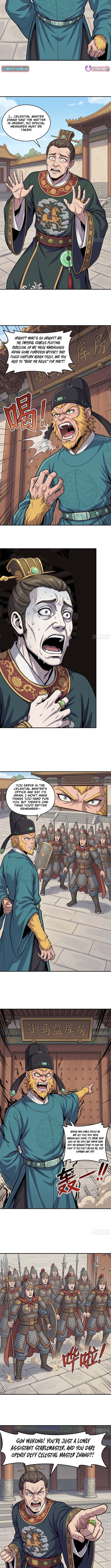 I’m an Assistant Stablemaster in Heaven Chapter 10 Page 1