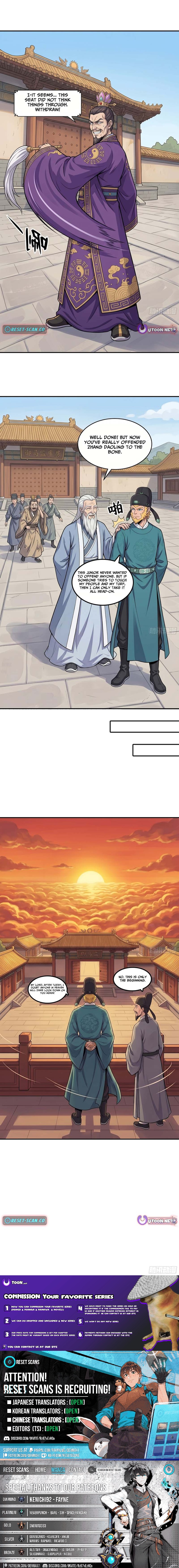 I’m an Assistant Stablemaster in Heaven Chapter 10 Page 1