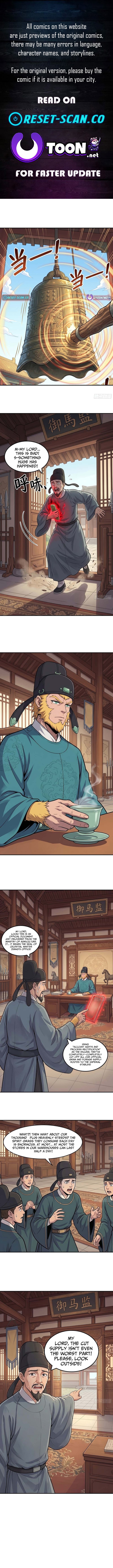 I’m an Assistant Stablemaster in Heaven Chapter 11 Page 1