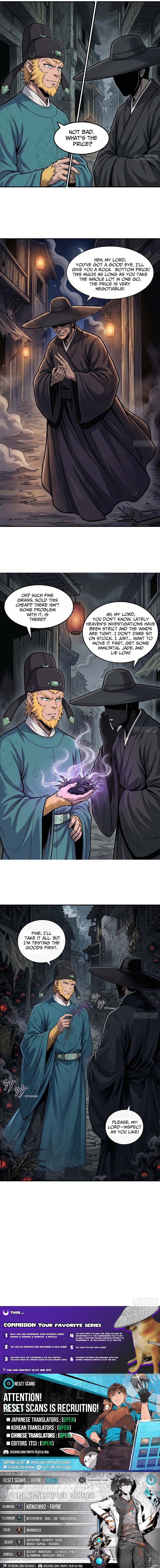 I’m an Assistant Stablemaster in Heaven Chapter 11 Page 1