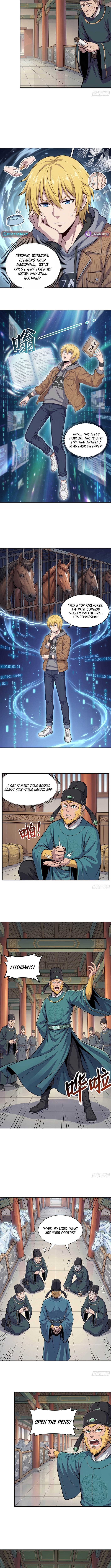 I’m an Assistant Stablemaster in Heaven Chapter 3 Page 1
