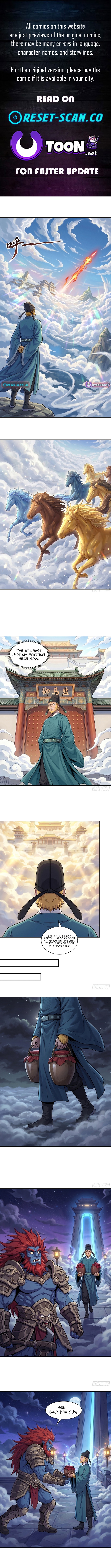 I’m an Assistant Stablemaster in Heaven Chapter 4 Page 1