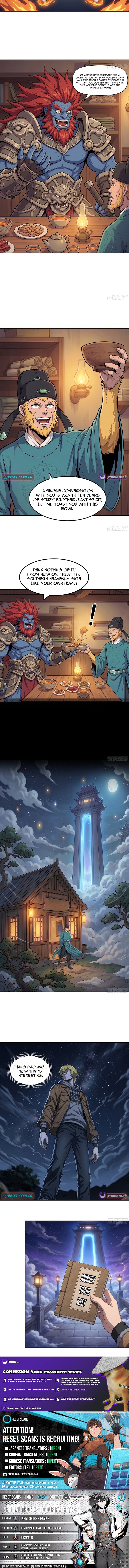 I’m an Assistant Stablemaster in Heaven Chapter 4 Page 1