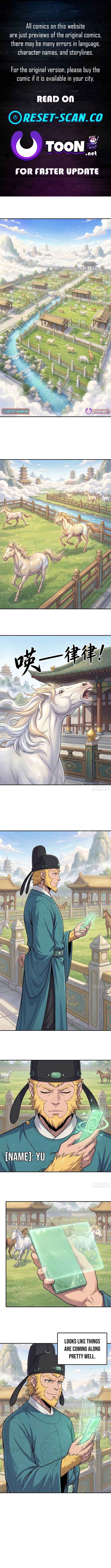 I’m an Assistant Stablemaster in Heaven Chapter 6 Page 1