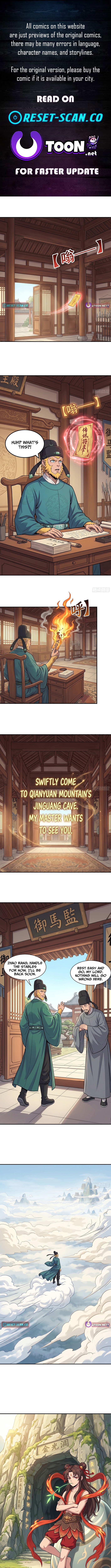 I’m an Assistant Stablemaster in Heaven Chapter 8 Page 1
