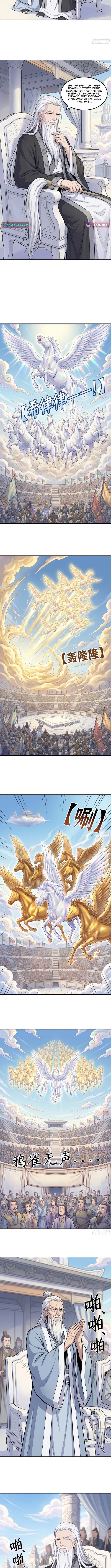I’m an Assistant Stablemaster in Heaven Chapter 9 Page 1