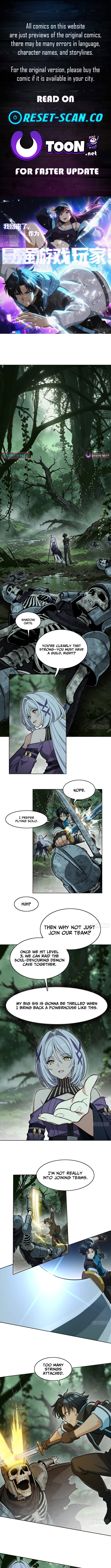 I’m Back, as the Strongest Gamer! Chapter 10 Page 1