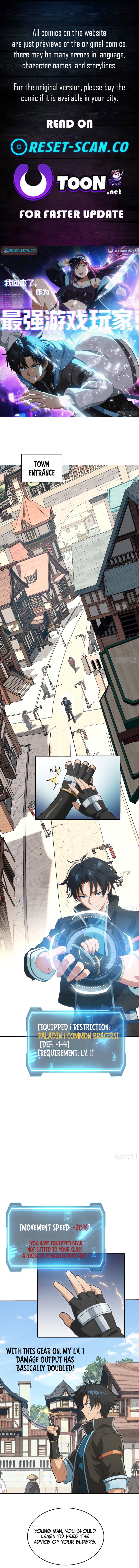I’m Back, as the Strongest Gamer! Chapter 4 Page 1