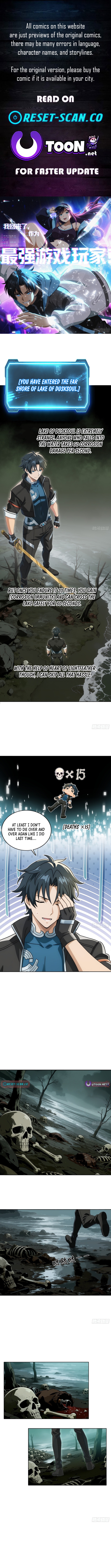 I’m Back, as the Strongest Gamer! Chapter 7 Page 1