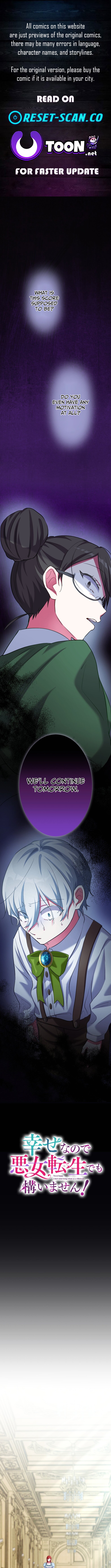 I'm So Happy, I Don't Mind Being Reborn as a Villainess! Chapter 8 Page 1