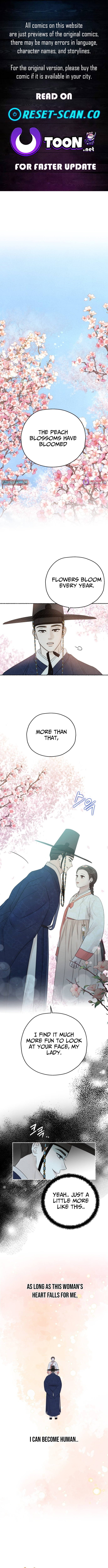 I'm Tempted! Chapter 2 Page 1