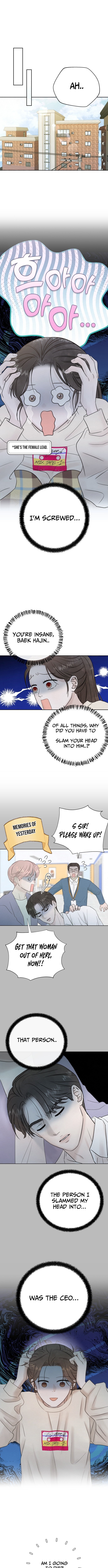 I'm Tempted! Chapter 2 Page 1