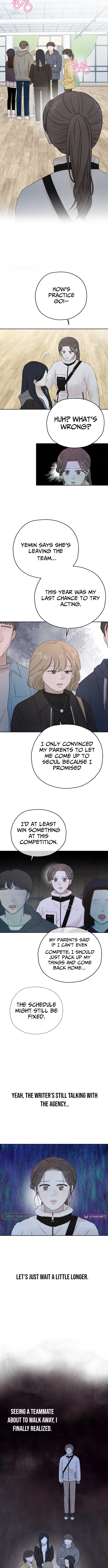 I'm Tempted! Chapter 2 Page 1