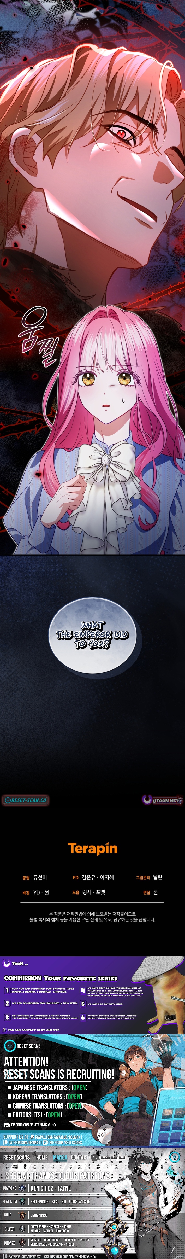 I'm The Only One Who Doesn't Know That Villainess Is A Man Chapter 34 Page 1