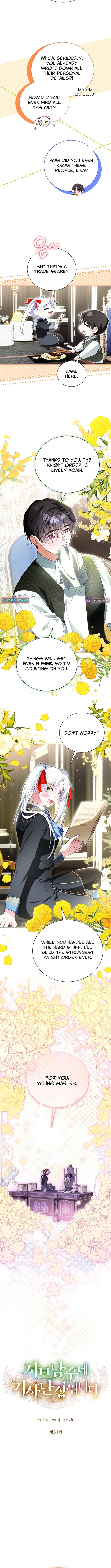 I’m the Sub Male Lead’s Knight Commander Chapter 31 Page 1