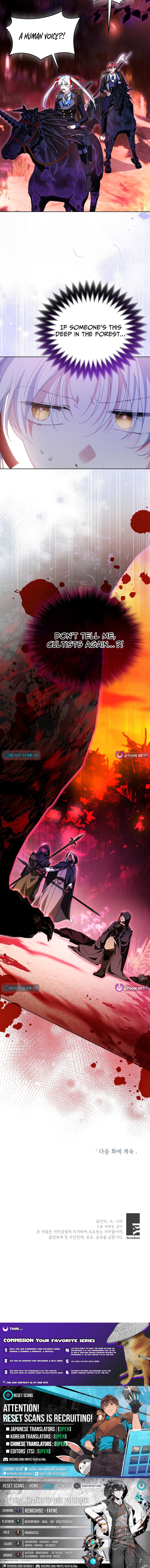 I’m the Sub Male Lead’s Knight Commander Chapter 31 Page 1
