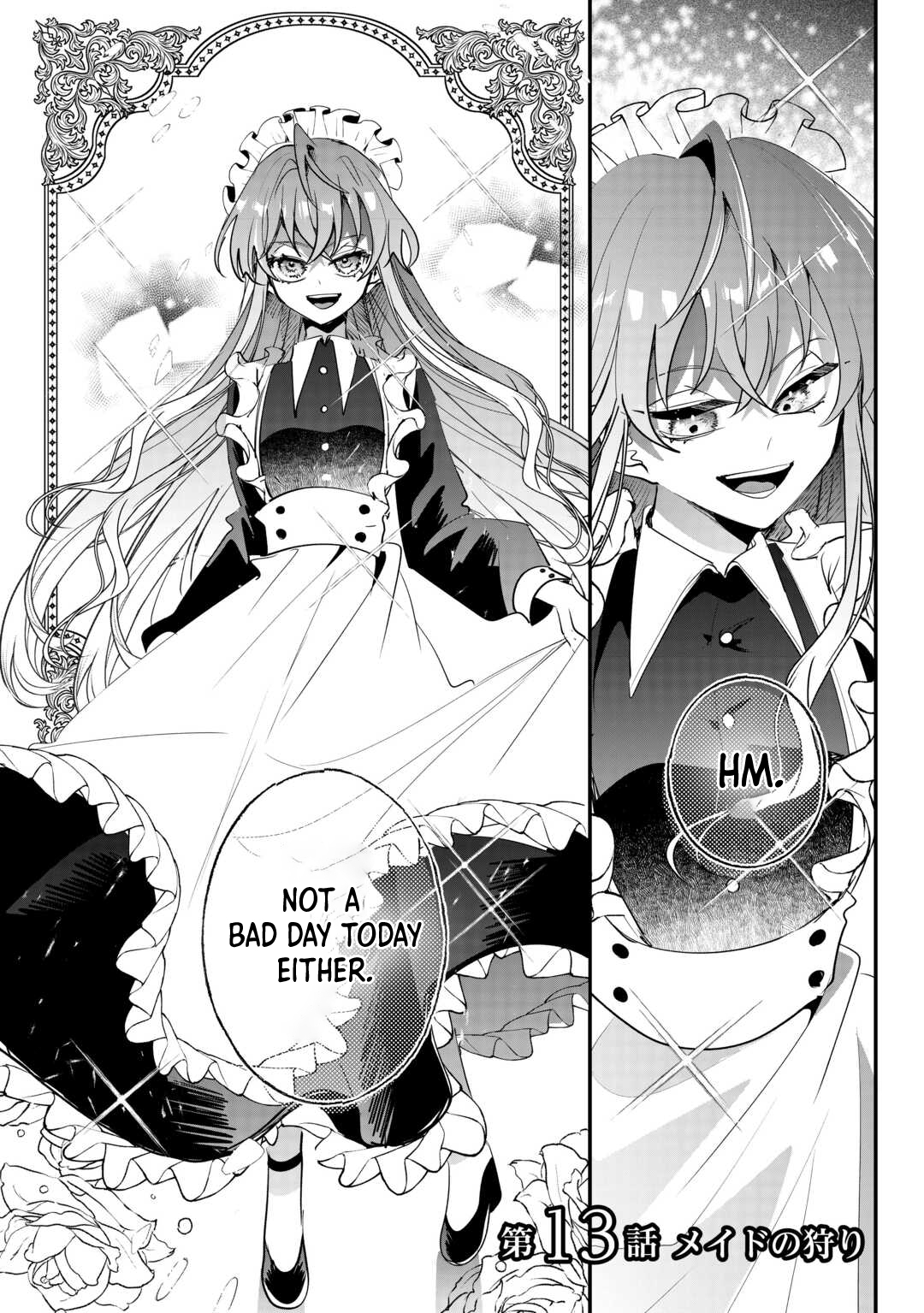 In My Past Life I Was the Cold Chapter Hearted Emperor, in This Life I'm a Young Girl - Chapter 13 Page 1