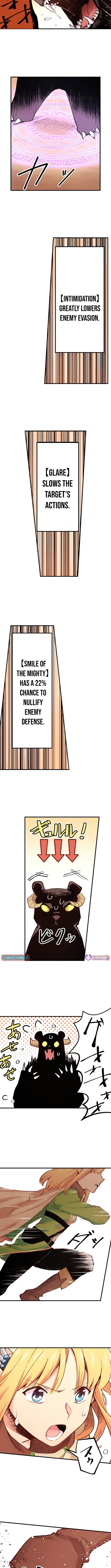 In the Land of Leadale (WebToon) Chapter 11 Page 1
