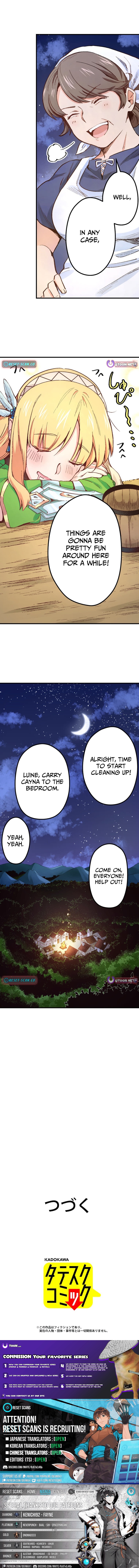 In the Land of Leadale (WebToon) Chapter 12 Page 1