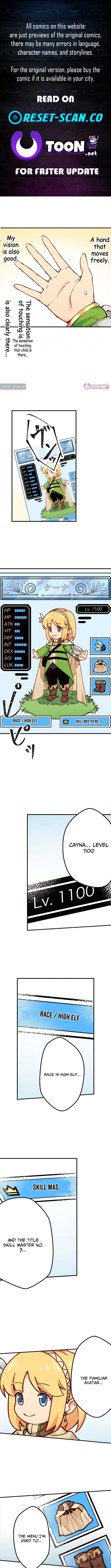 In the Land of Leadale (WebToon) Chapter 2 Page 1