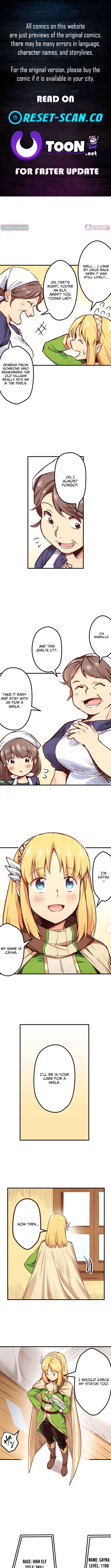 In the Land of Leadale (WebToon) Chapter 4 Page 1