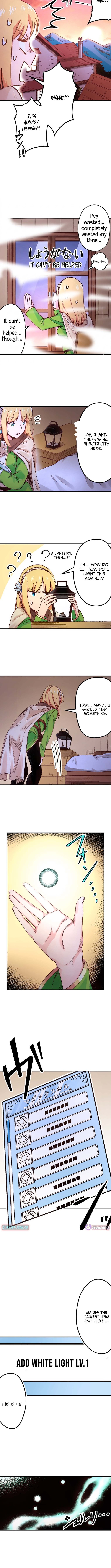 In the Land of Leadale (WebToon) Chapter 5 Page 1