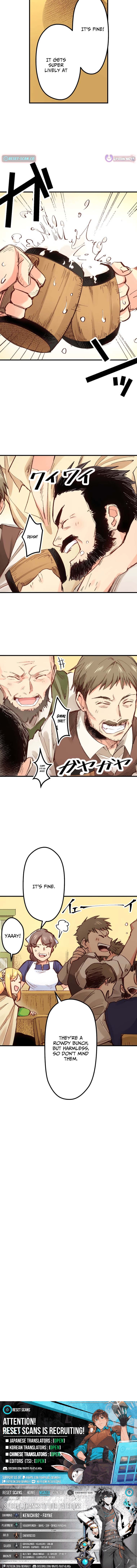 In the Land of Leadale (WebToon) Chapter 5 Page 1