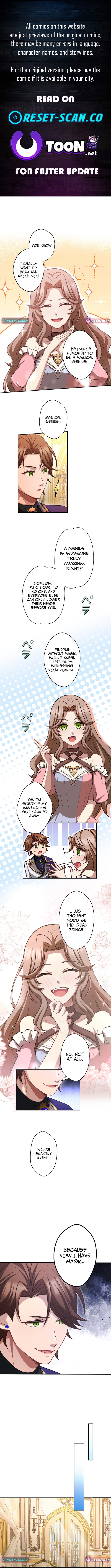 I'll Bring You to Your Knees In This Life! Chapter 4 Page 1