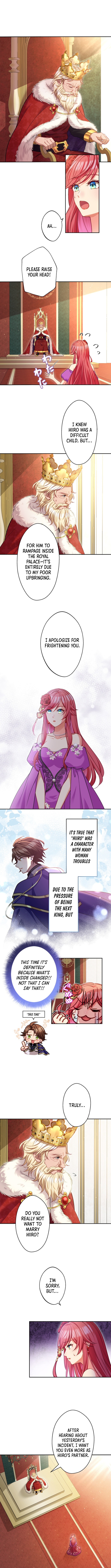 I'll Bring You to Your Knees In This Life! Chapter 6 Page 1