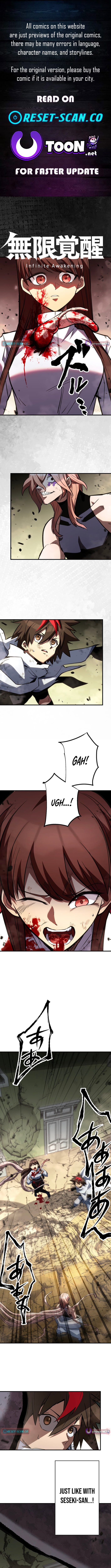 Infinite Awakening Chapter 34 Page 1