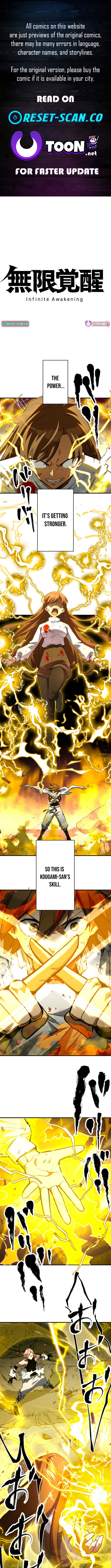 Infinite Awakening Chapter 35 Page 1