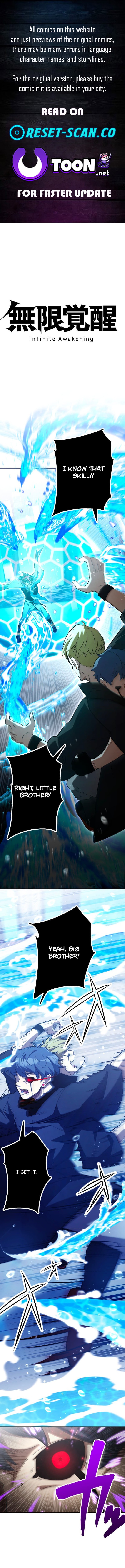 Infinite Awakening Chapter 36 Page 1