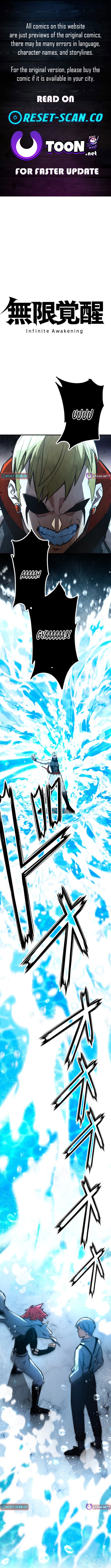 Infinite Awakening Chapter 37 Page 1