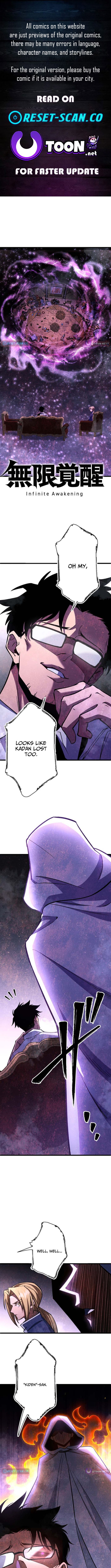 Infinite Awakening Chapter 40 Page 1