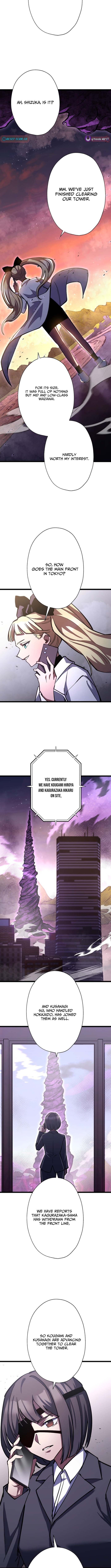 Infinite Awakening Chapter 44 Page 1