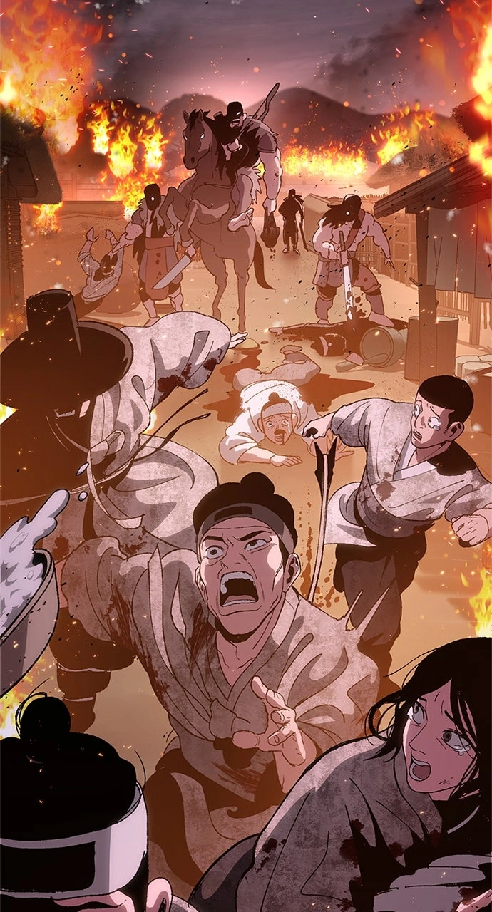 Informer Chapter 1 Page 1