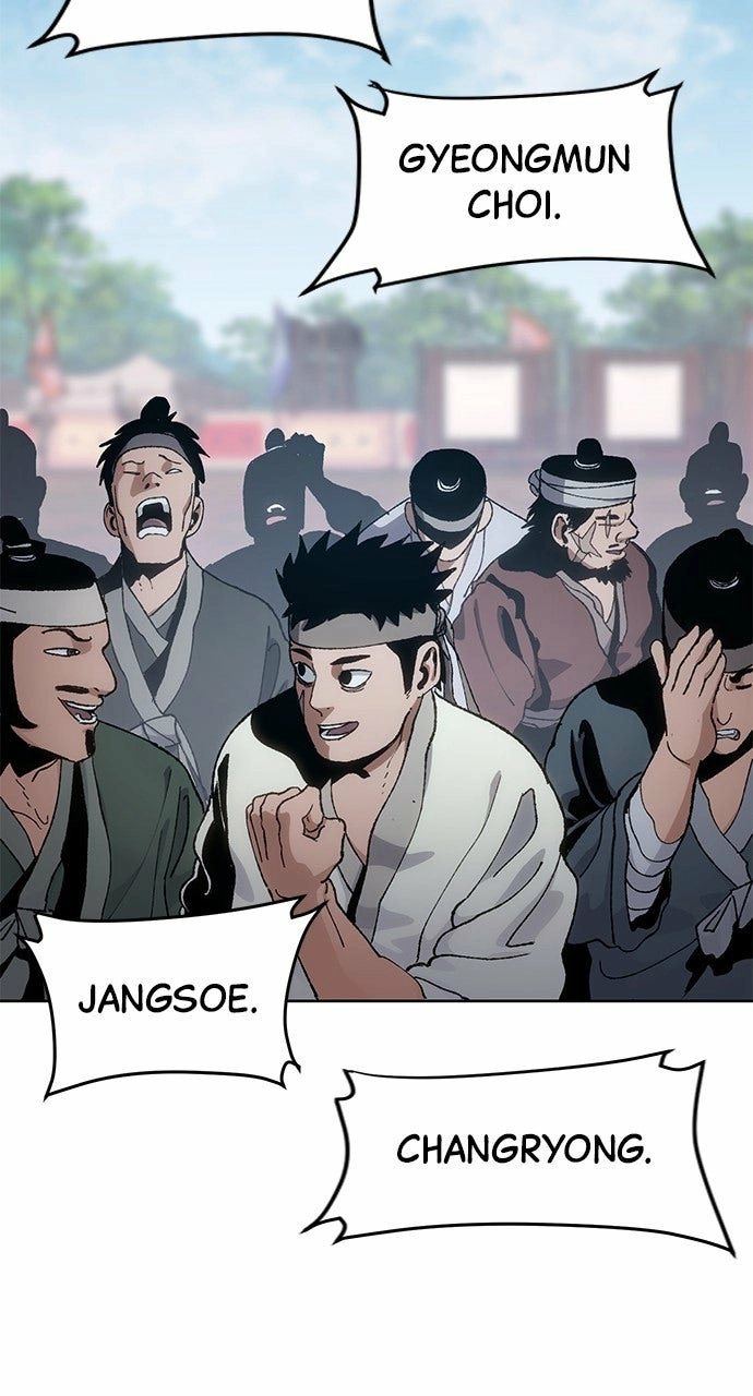 Informer Chapter 11 Page 1