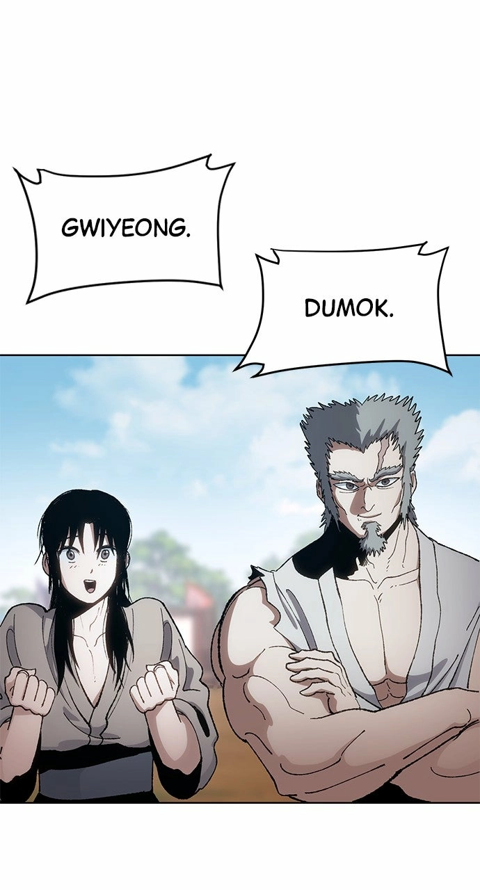 Informer Chapter 11 Page 1