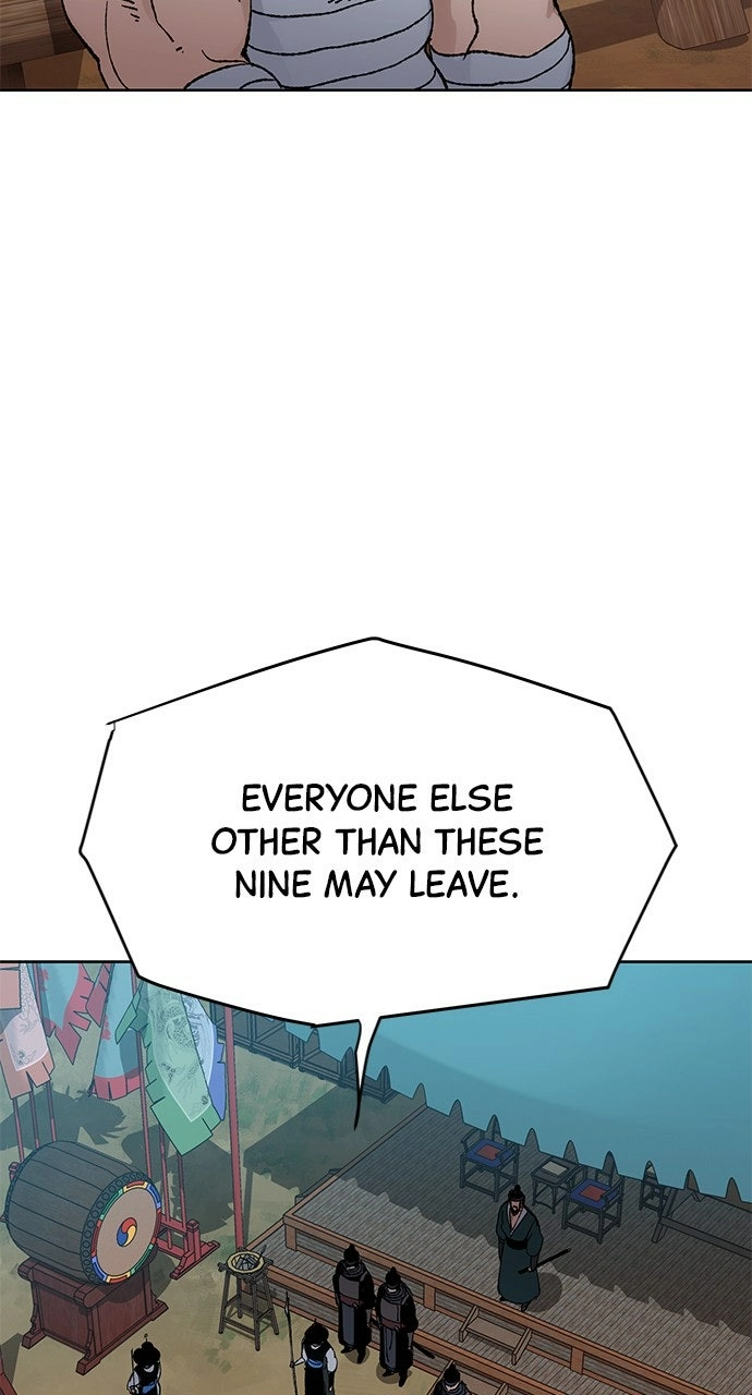 Informer Chapter 11 Page 1