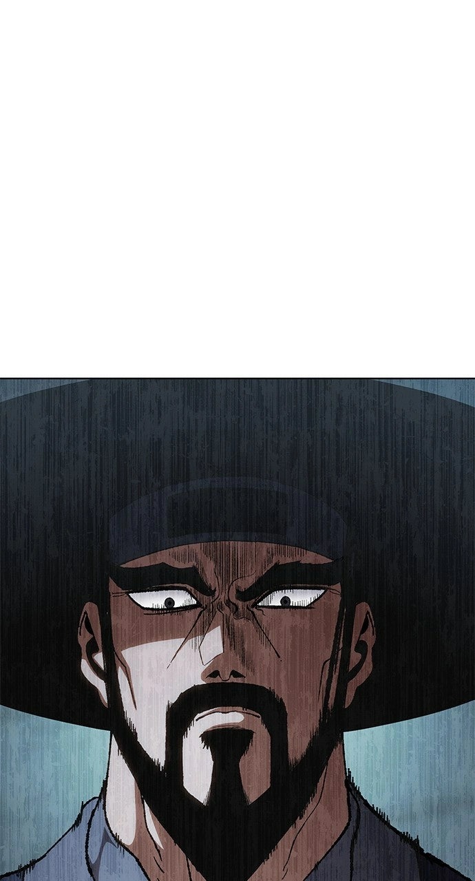 Informer Chapter 14 Page 1