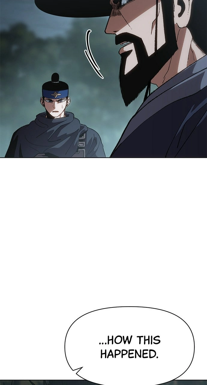 Informer Chapter 14 Page 1